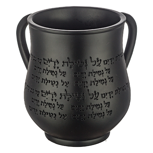 נטלה פולימר מהודרת גוון שחור עם כיתוב "על נטיל
