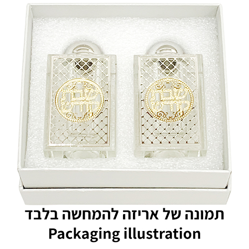 מלחיה קריסטל עם פלקטה חיתוך לייזר "רימונים" 8×4 ס״מ