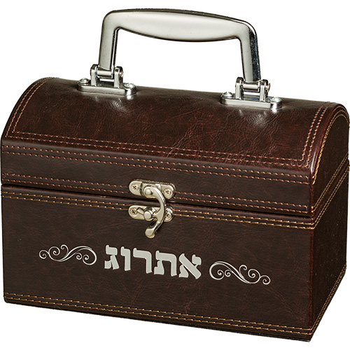 קופסא מהודרת לאתרוג דמוי עור עם ידית ומנעול 13×19 ס״מ