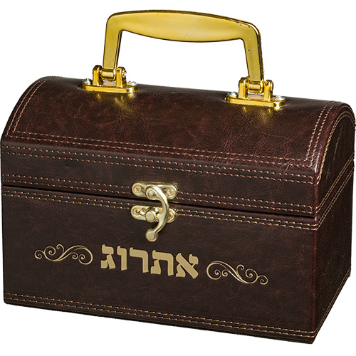 קופסא מהודרת לאתרוג דמוי עור עם ידית ומנעול 13×19 ס״מ
