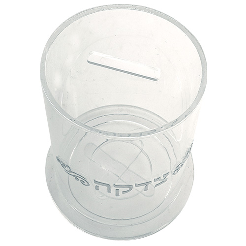 קופת צדקה מאקריליק שקוף 12.5×10 ס״מ