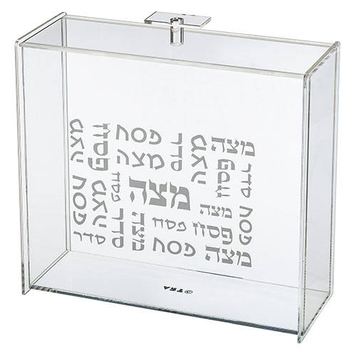 כלי למצה מאקריליק שקוף עם הדפסה 21×23 ס״מ