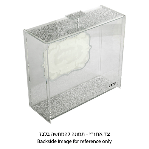 כלי למצה מאקריליק שקוף עם הדפסה 21×23 ס״מ