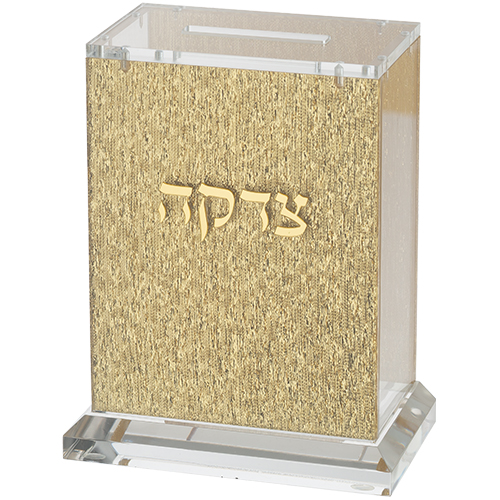 קופת צדקה אקריליק זהב נצנצים 13 ס״מ