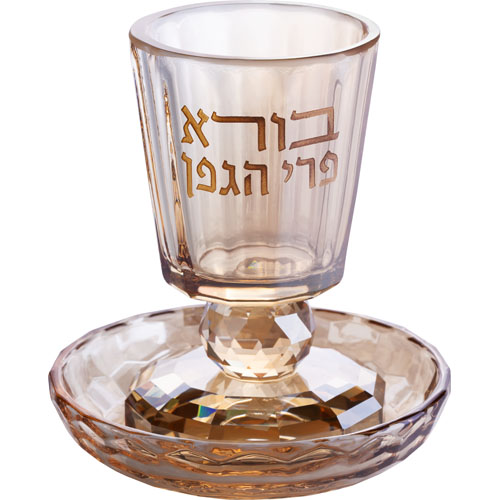 גביע קידוש קריסטל עם רגל 8 ס״מ תכולה 110 מ"ל