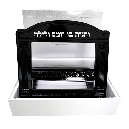 שטנדר מהודר מעץ מהגוני 3 קומות "שער וילנה" 28 37