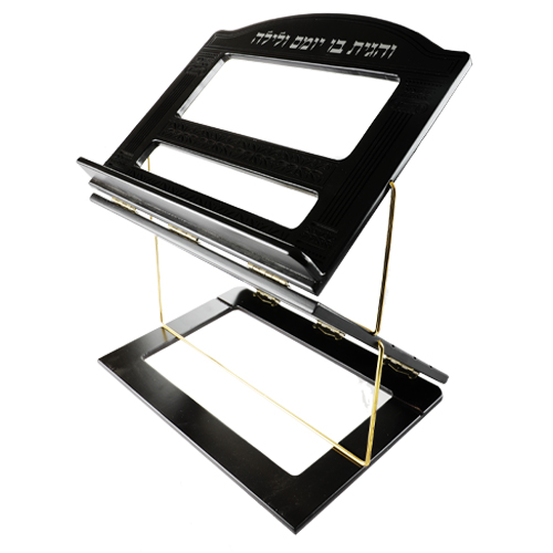 שטנדר מהודר מעץ מהגוני 3 קומות "שער וילנה" 28 37