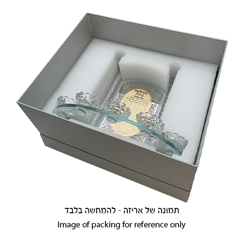(15) פמוטי קריסטל מהודרים עם הדלקת נרות 17×18 ס
