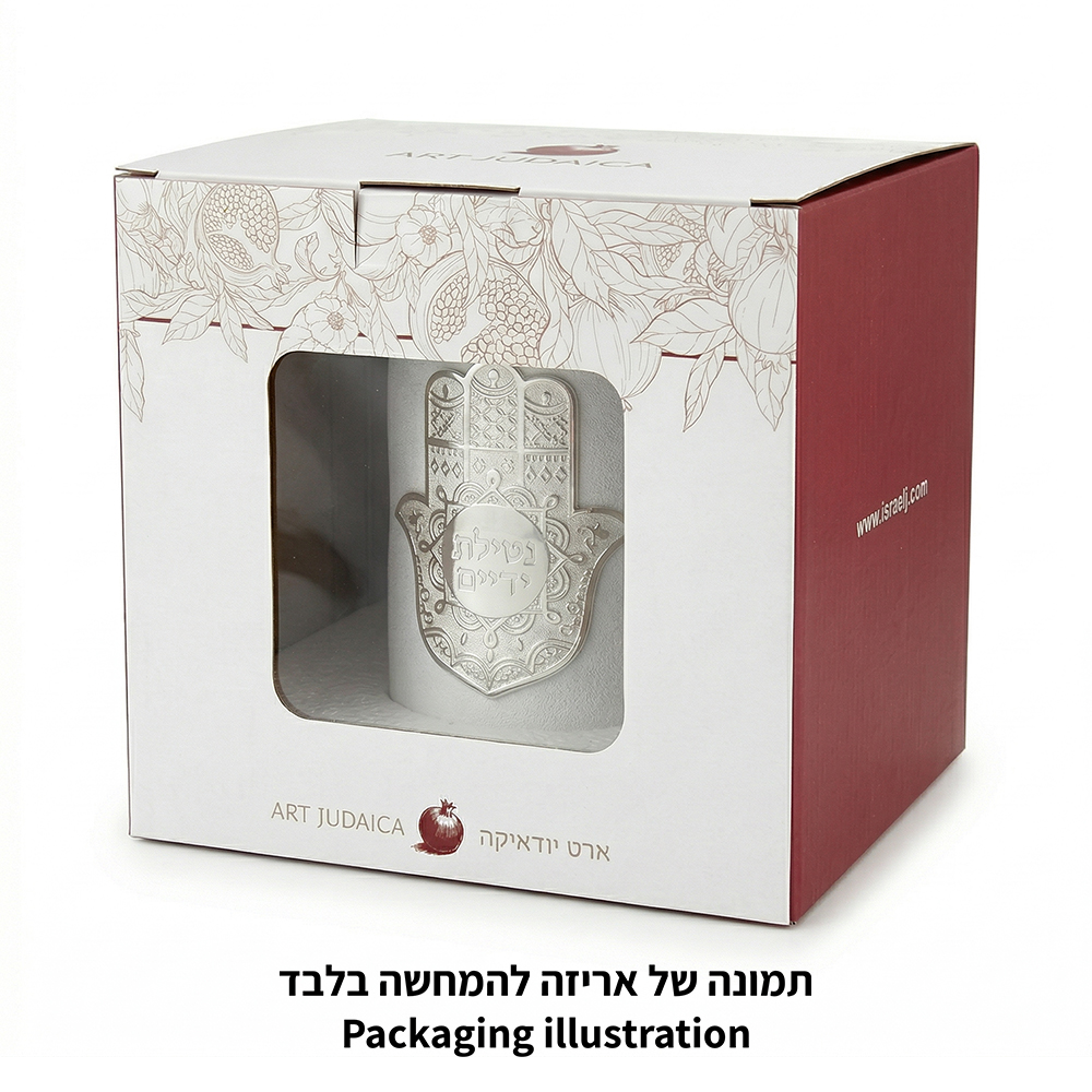 נטלה מהודרת מפולימר גוון בטון בהיר 13 ס״מ