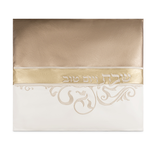 כיסוי פלטה מהודר דמוי עור לבן ברונזה וזהב עם רקמה 80×70 ס״מ