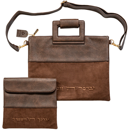 תיק טלית תפילין מהודר דמוי עור חום רקמה יברכך 3