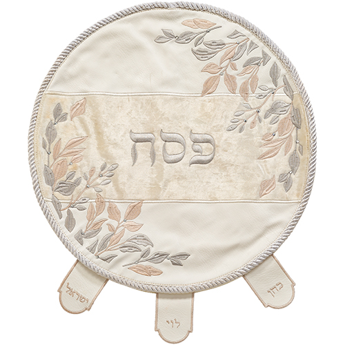 סט פסח 4 חלקים דמוי עור לבן עם רקמה, אבנים וקטיפה עלים