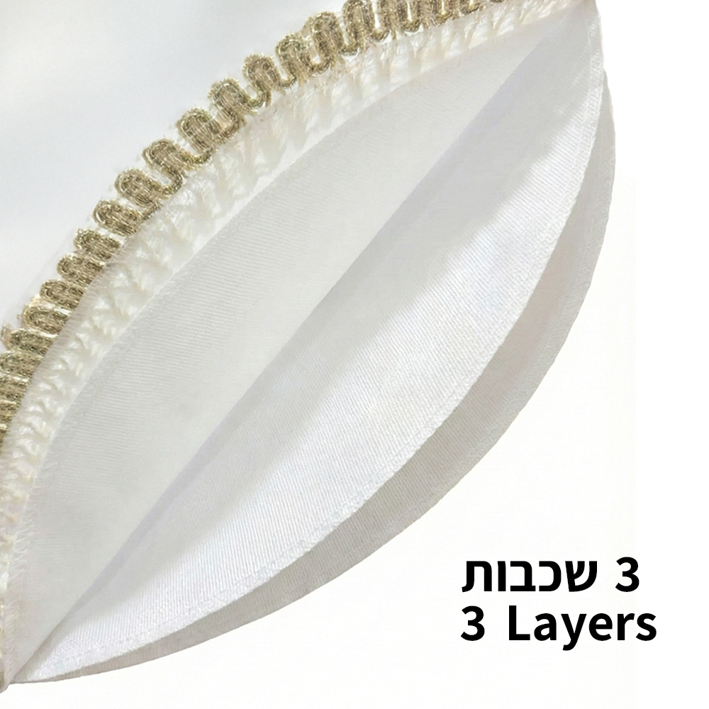 כיסוי פסח סטן עם רקמה 47 ס״מ אריזת צלופן