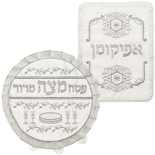 כיסוי פסח ואפיקומן סטן עם רקמה אריזת פיויסי