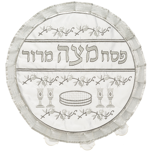 כיסוי פסח ואפיקומן סטן עם רקמה אריזת פיויסי