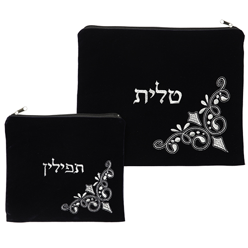 Velvet Tallit-Tefillin Set 36*29, Dark Blue With Embroidery