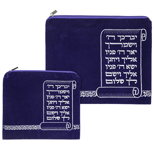 Velvet Tallit-tefillin Set 36*29, Light Blue with Embroidery