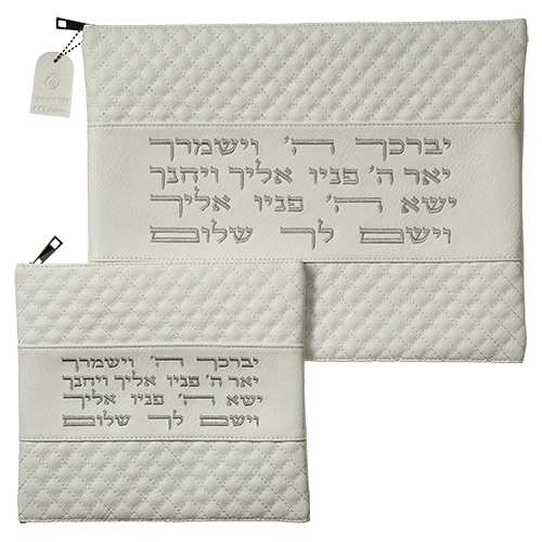 Leatherette Tallit - Tefillin Set 36*29 cm with Embroidery