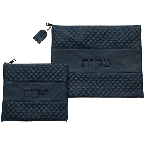 Leatherette Tallit - Tefillin Set 36*29 cm with Embroidery - Navy - Dark Blue
