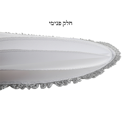 כיסוי פסח סטן עם רקמה 47 ס״מ אריזת צלופן