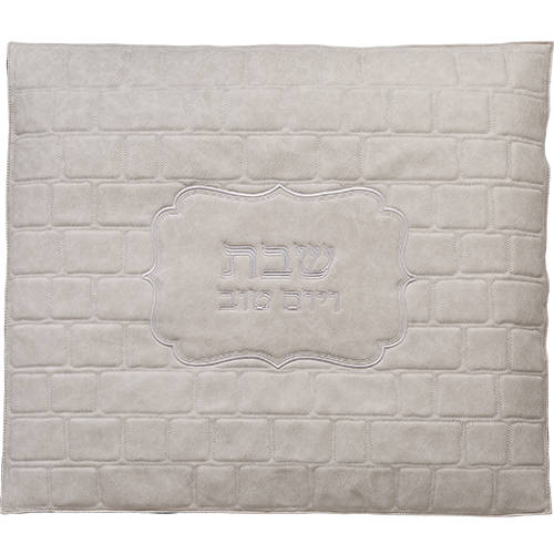 כיסוי פלטה מהודר דמוי עור בטון 70×80 ס״מ