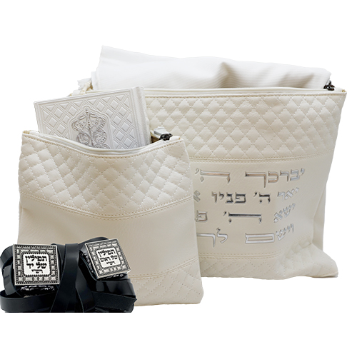 סט טלית תפילין דמוי עור לבן אותיות בולטות "יברכך" כסף 31×38 ס״מ