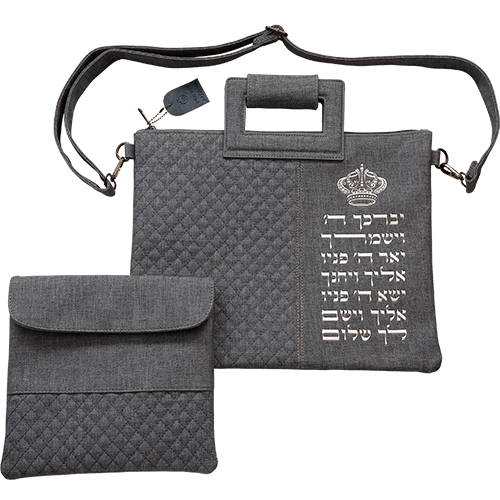 Leatherette Talit - Tefilin Set 36*29 cm with Bold Embroidery - Silver
