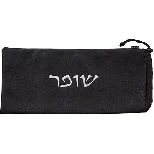 תיק לשופר מהודר דמוי עור 20×42 ס״מ