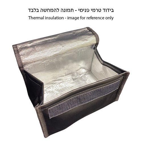 סט נרתיקים מהודרים ללולב ואתרוג דמוי עור חום 116×19 ס״מ