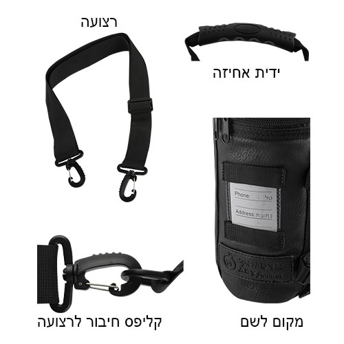 תיק תפ טרמי דמוי עור איכותי לאחסון תפילין 22 ס״מ