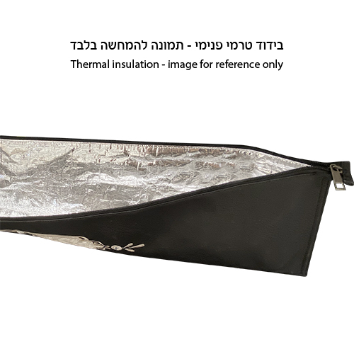 נרתיק מהודר ללולב דמוי עור 116×19 ס״מ