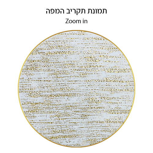מפת שולחן קטיפה מהודרת 140×300 ס״מ