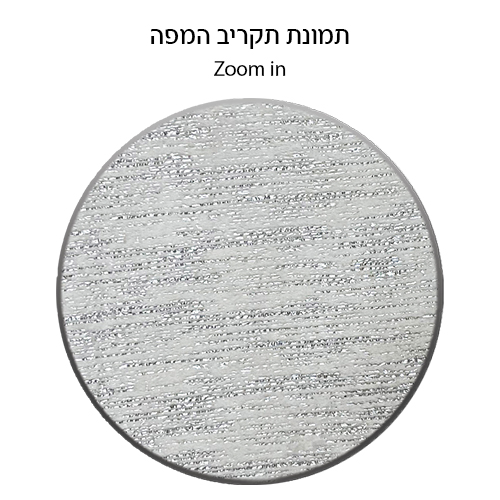 מפת שולחן קטיפה מהודרת 140×240 ס״מ