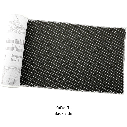 Fabric Thermal Insulation Runner for Tablecloth 30*120 cm - Brown
