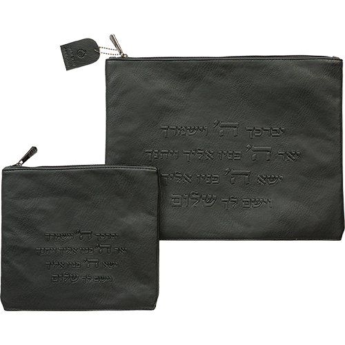 Leatheretteette Tallit - Tefillin Set 36*29 cm with Embroidery