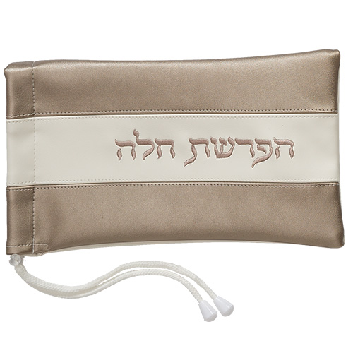 סט הפרשת חלה דמוי עור מהודר 40 ס״מ