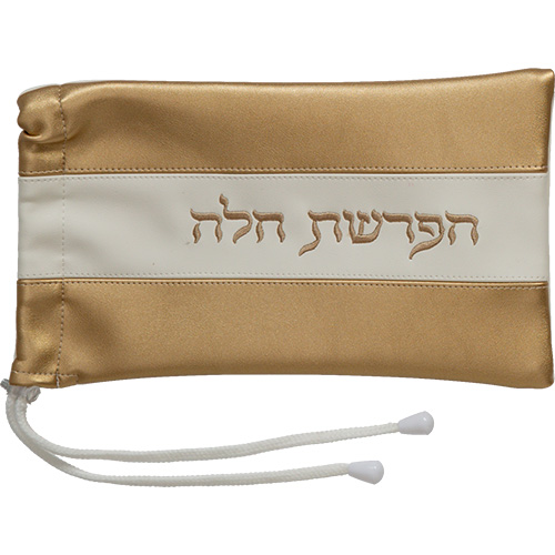 סט הפרשת חלה דמוי עור מהודר 40 ס״מ