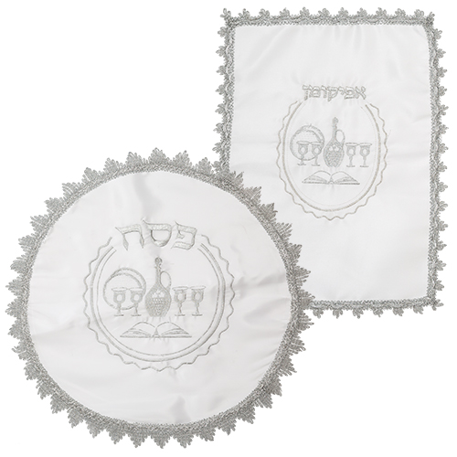 סט פסח מהודר לבן מסטן 2 חלקים כיסוי פסח ואפיקומן אריזת צלופן