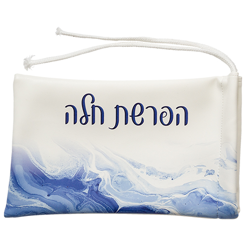 סט הפרשת חלה דמוי עור מהודר 40 ס״מ