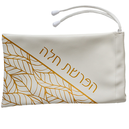 סט הפרשת חלה דמוי עור 40 ס״מ