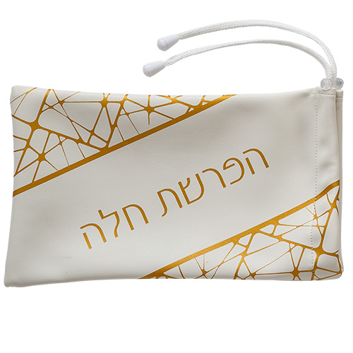 סט הפרשת חלה דמוי עור 40 ס״מ