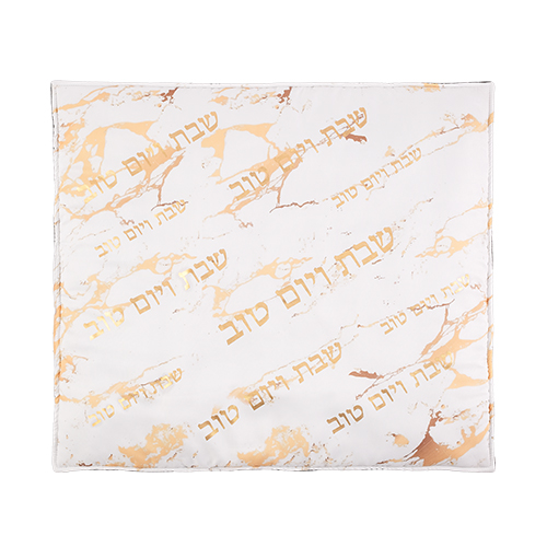כיסוי פלטה מהודר 80×70 ס״מ