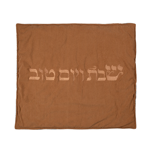 כיסוי פלטה מקורדרוי מהודר 80×70 ס״מ- חום