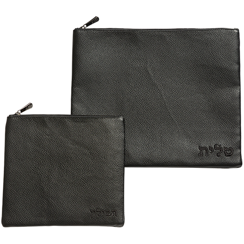 Leatherette Talit - Tefilin Set 36*29 cm with Embroidery