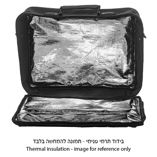 תיק תפילין קטן גוון שחור דמוי עור מפואר אותיות בולטות "האש שלי" 23×26 ס״מ