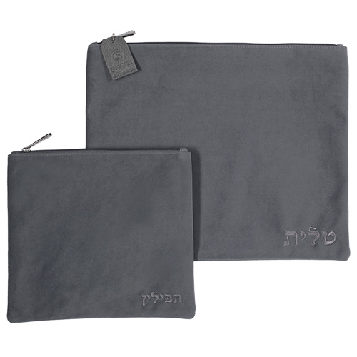 סט טלית תפילין בד קטיפה משי 36×29 ס״מ