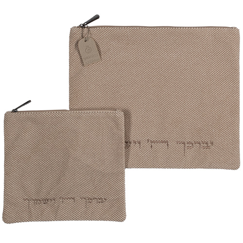 סט טלית תפילין בד דמוי פשתן "יברכך" 36×29 ס״מ
