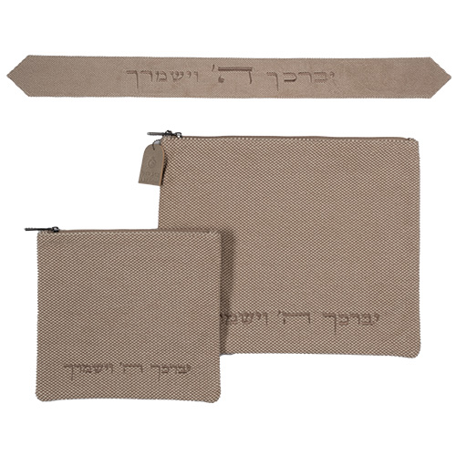 סט טלית תפילין ועטרה פשתן 36 "יברכך" 29 ס״מ