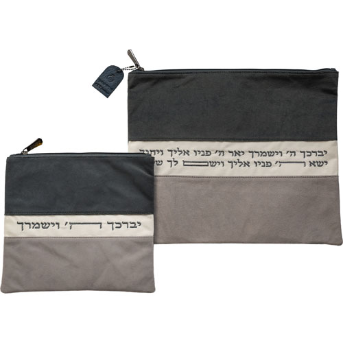 סט טלית תפילין מהודר קטיפה כחולה כהה ואפורה עם רקמה 36×29 ס״מ
