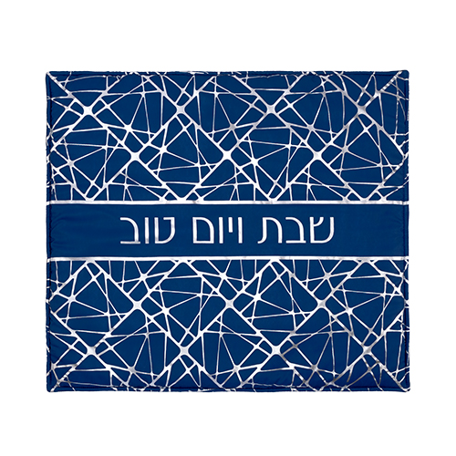 כיסוי פלטה מהודר 80×70 ס״מ